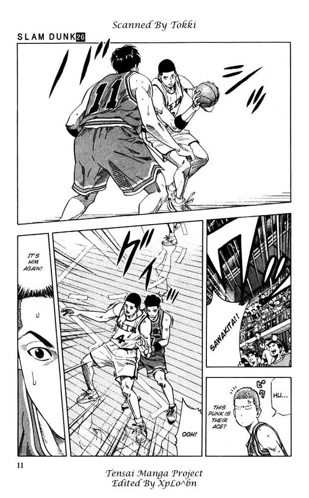Slam Dunk, Chapter 225 image 08